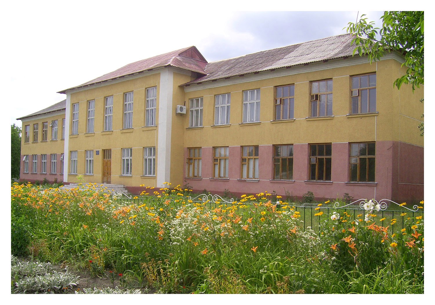 Гощанський академічний ліцей