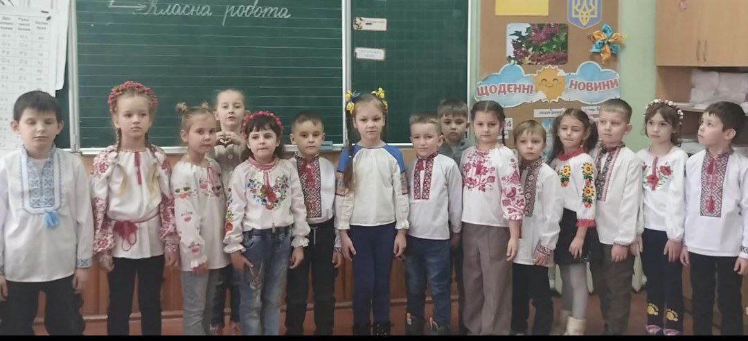 Характеристики